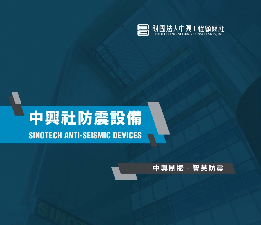 _202510版(封面)