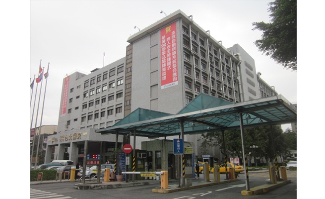 01-署立台北醫院-外觀照