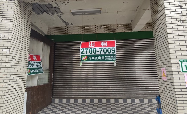 01-台北市大安區敦化南路鋼板補強工程-施工前